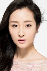 Lv Xingchen
