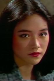 Ko Su-yun