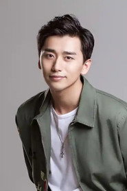 Mei Yang