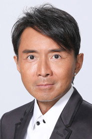 Lam Lei