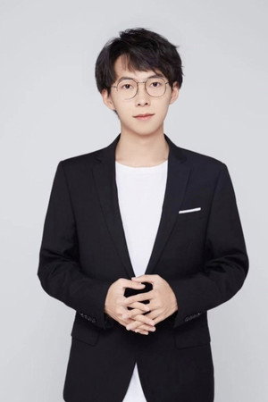 Sanjiu Yinyu