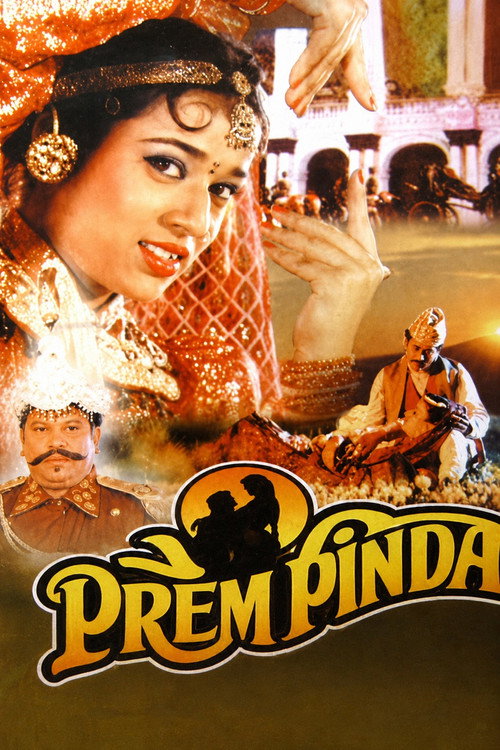 Prem Pinda poster