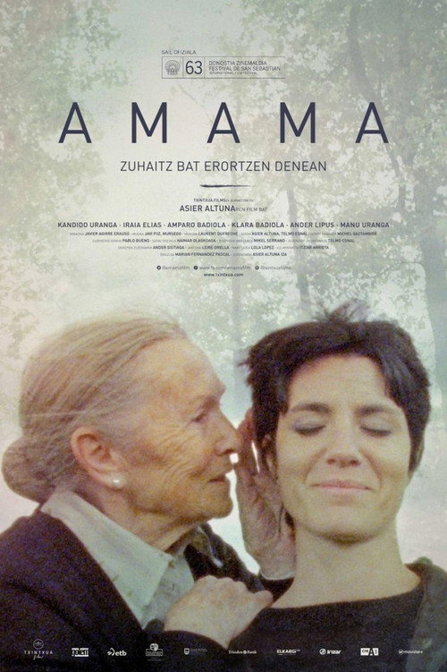 Amama poster