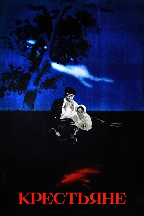 Peasants poster