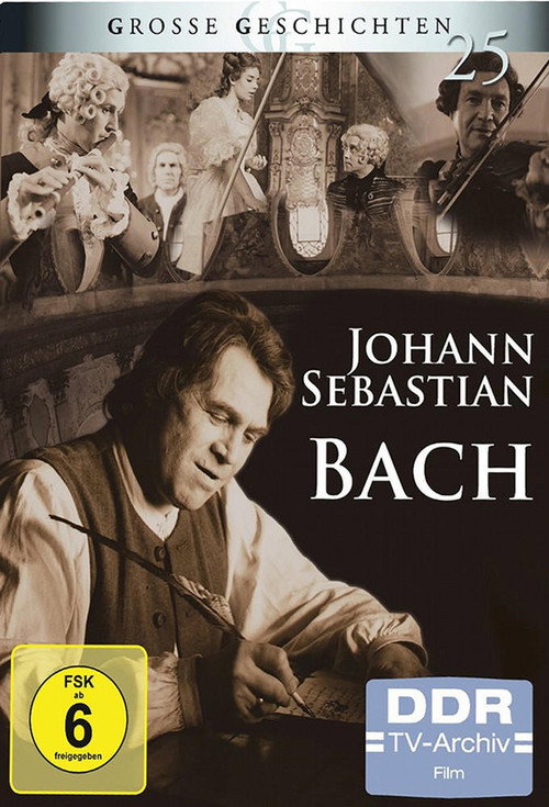 Johann Sebastian Bach poster