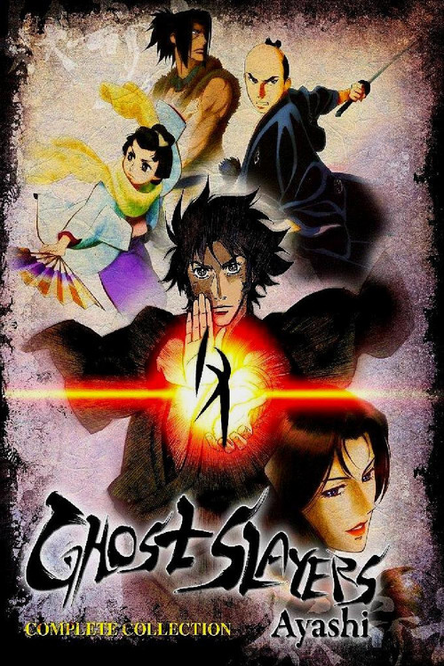 Ghost Slayers Ayashi poster