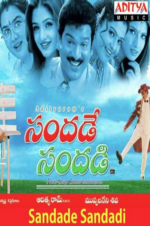 Sandade Sandadi poster