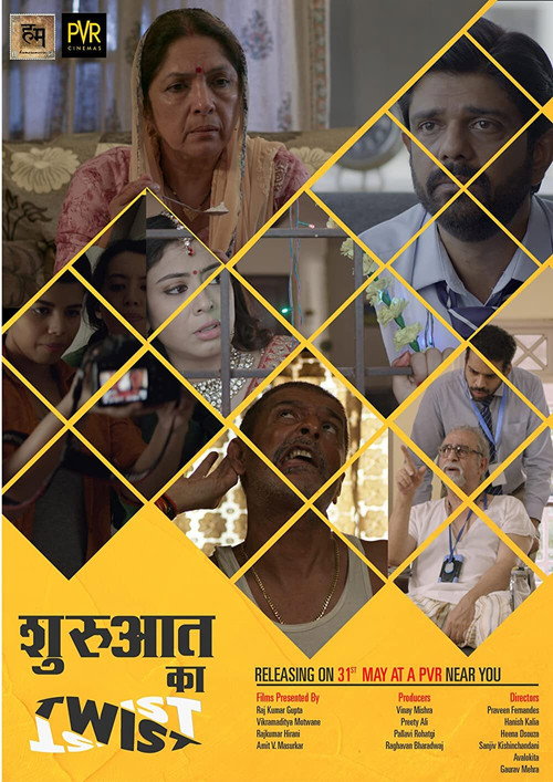 Shuruaat Ka Twist poster