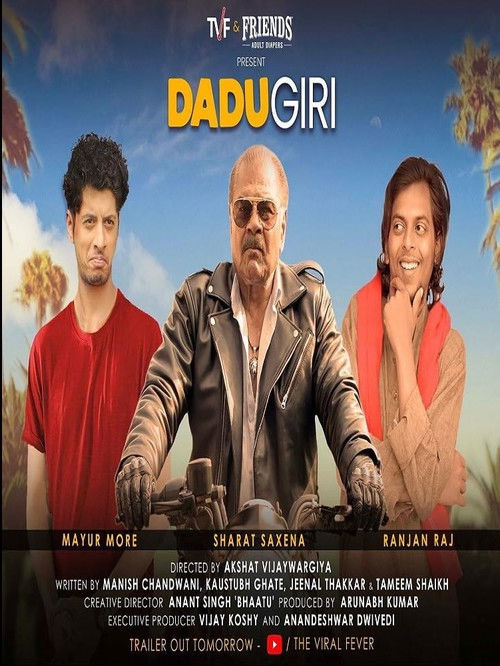 TVF DaduGiri poster