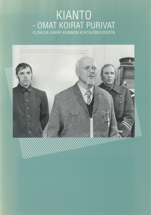 Omat koirat purivat poster