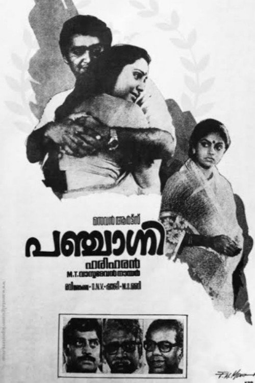 Panchagni poster