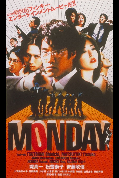 Monday poster