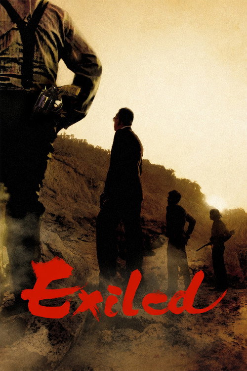 Exiled poster