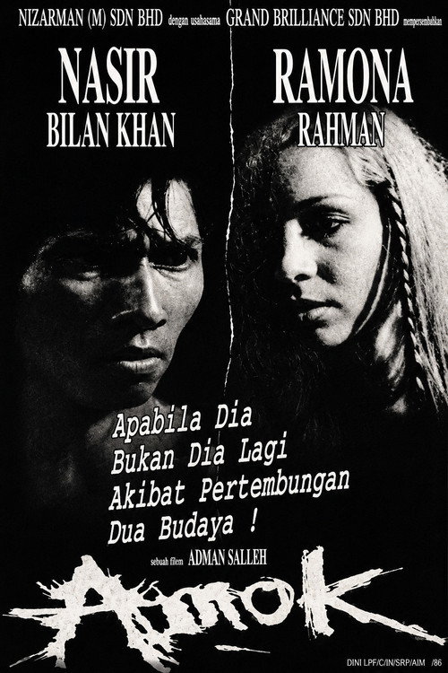 Amok poster