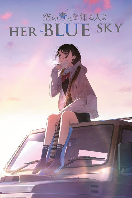 Her Blue Sky poster