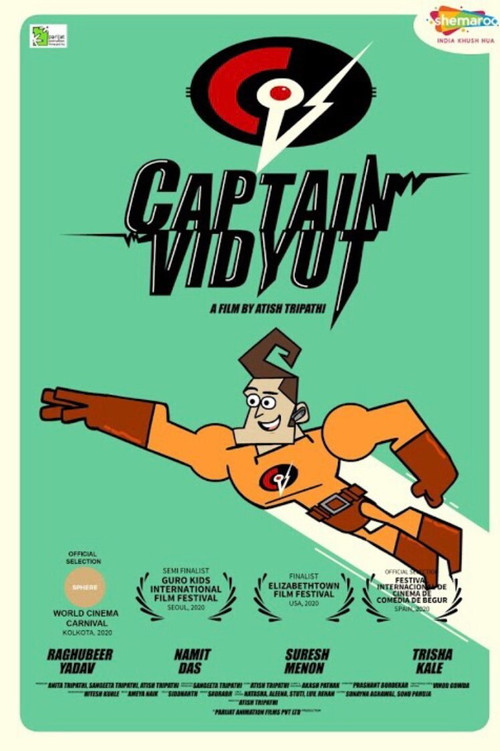 Captain Vidyut poster