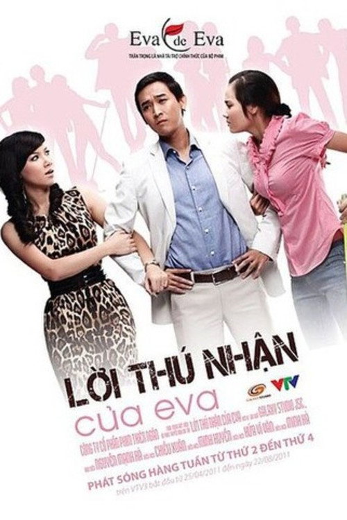 The Confessions of Eva poster